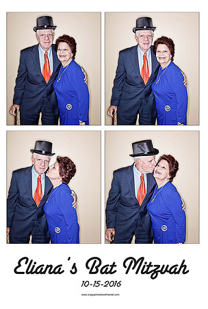 Eliana’s Bat Mitzvah_Page_17