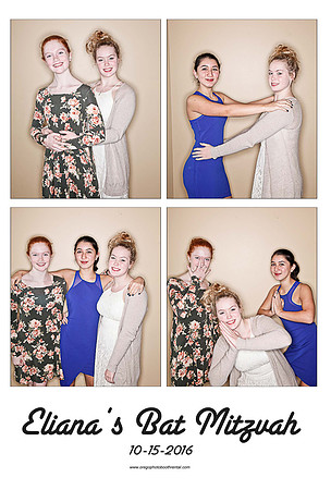 Eliana’s Bat Mitzvah_Page_05